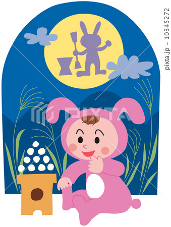 あかちゃんがいっぱい 10345272