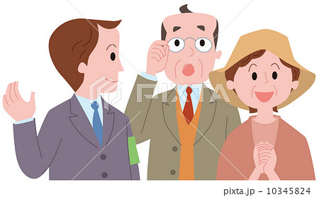 熟年世代の旅行 10345824