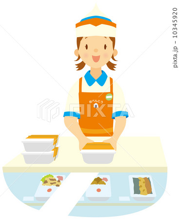 百人の仕事2 百人の仕事2 10345920