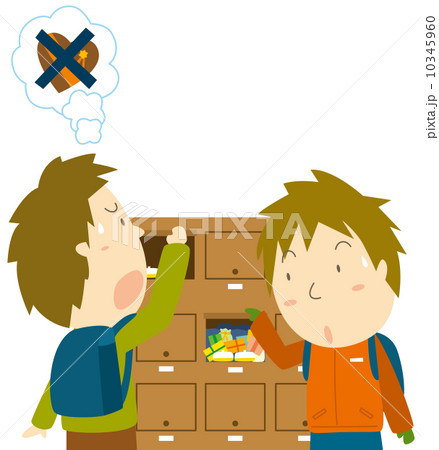 小学生日記 小学生日記 10345960