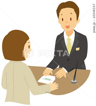 百人の仕事3 百人の仕事3 10346337