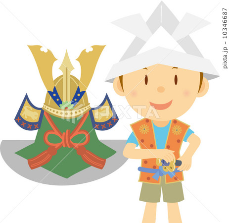 くらしの歳時 10346687