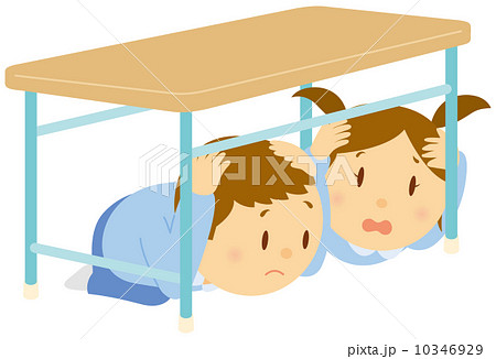 幼稚園・保育園 10346929