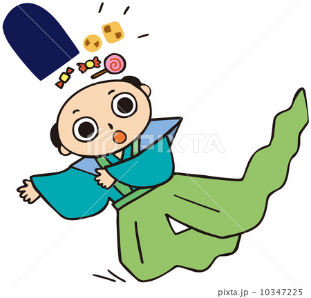 サラリーマン日記 サラリーマン日記 10347225