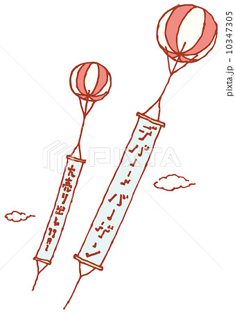 オンリー・イエスタデイ 60’s 70’s 10347305