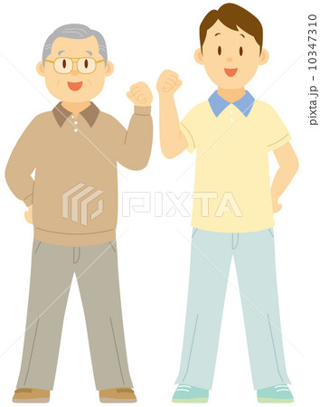 介護と福祉 10347310