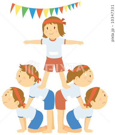 学校行事 10347331