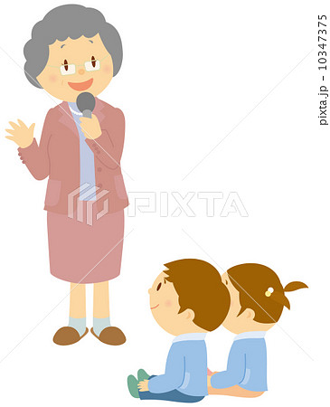 幼稚園・保育園 10347375