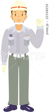 百人の仕事 百人の仕事 10348050