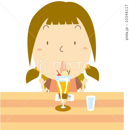 小学生日記 10348117