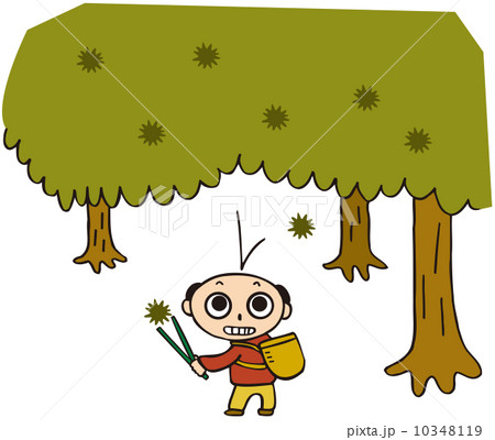 サラリーマン日記 10348119