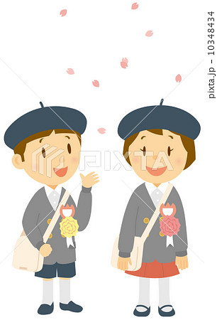 幼稚園・保育園 10348434