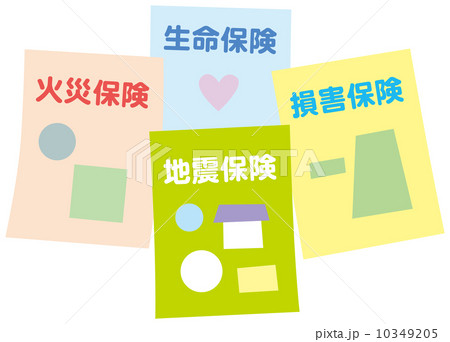 災害・防犯・保険 10349205