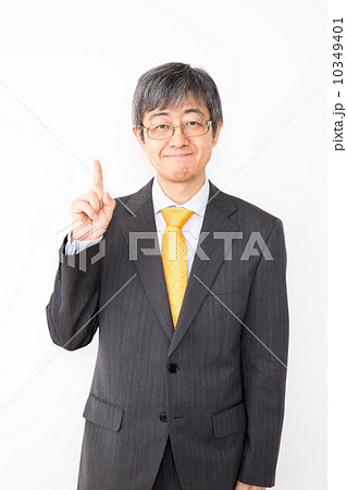 スーツの男性 10349401