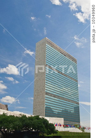 United Nations Building United Nations Building 10349960