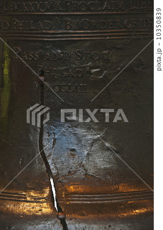 Liberty Bell 10350839