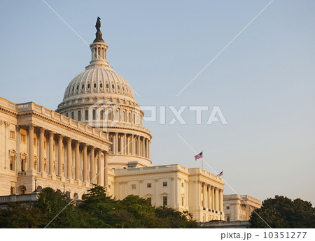 Capital building 10351277