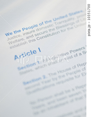 Declaration of independence 10351700