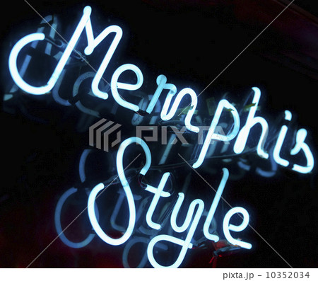 Illuminated Memphis Style sign on Beale Street in Memphis 10352034