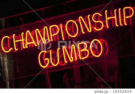 Illuminated Championship Gumbo sign on Beale Street Illuminated Championship Gumbo sign on Beale Street 10352614