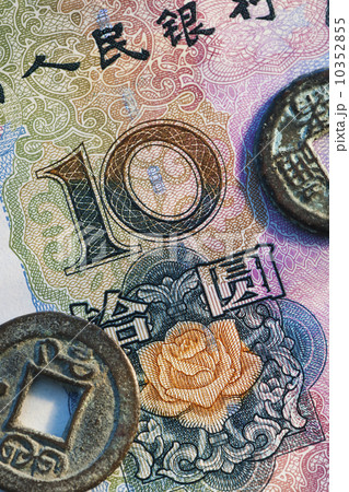 Chinese currency Chinese currency 10352855