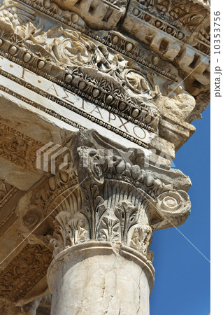 Turkey, Ephesus, Celsus Library 10353756