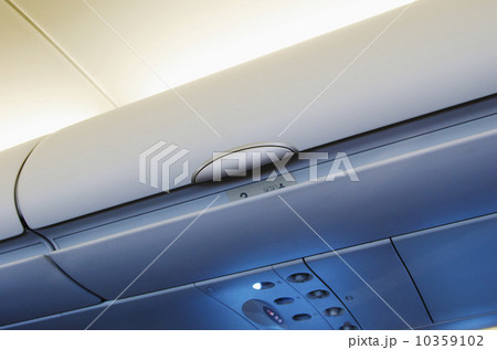 Overhead storage compartment in airplane 10359102