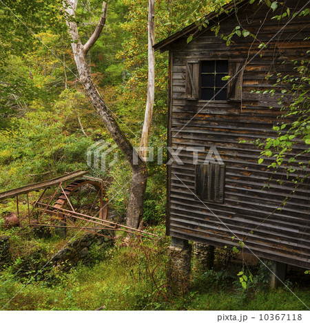 Meytre Grist Mill, Water mill 10367118