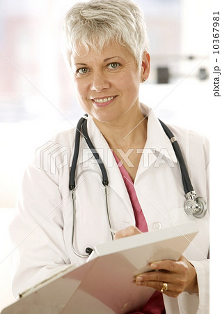 Portrait of a female physician 10367981