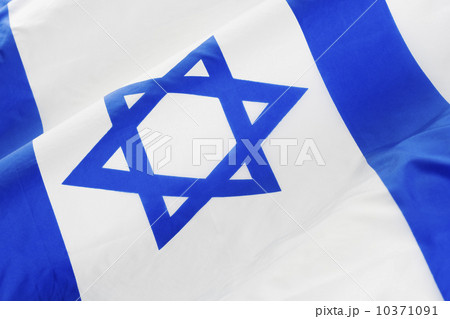 Close up of Israeli flag Close up of Israeli flag 10371091