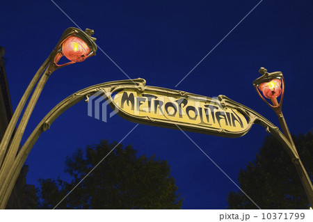 Low angle view of sign reading Metropolitain Low angle view of sign reading Metropolitain 10371799