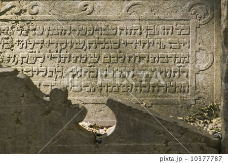 Gravestones in cemetery 10377787