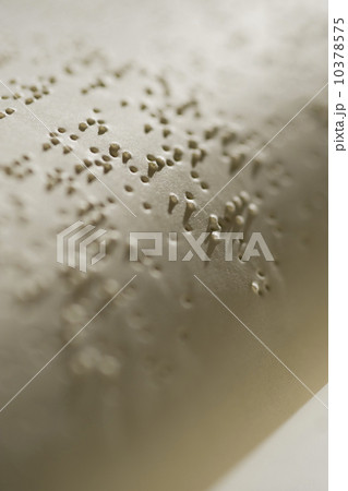 Close up of braille 10378575