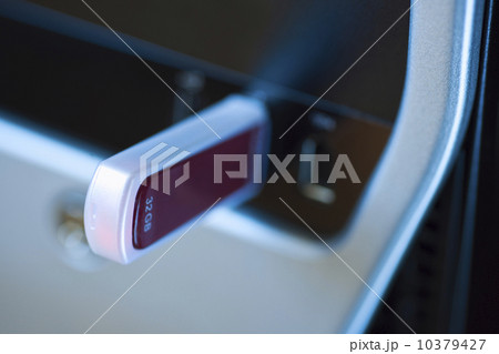 Universal Serial Bus Universal Serial Bus 10379427