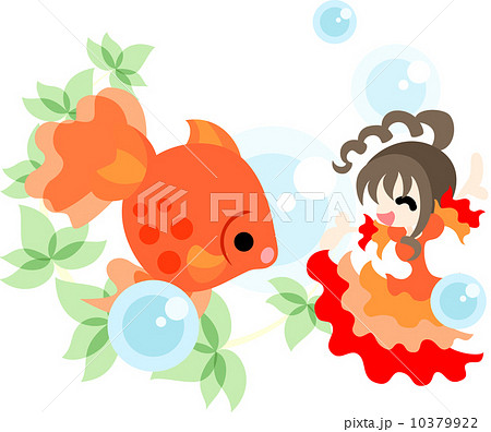 金魚と一緒に華麗に踊る、赤いドレスを着た少女。 10379922