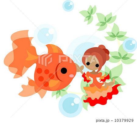 金魚と一緒に華麗に踊る 赤いドレスを着た少女 のイラスト素材