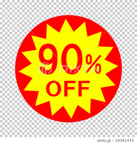 90%OFF 90%OFF 10381433