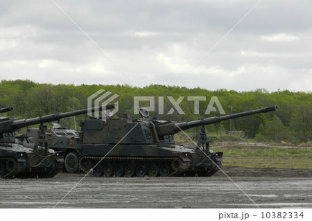 りゅう弾砲 10382334