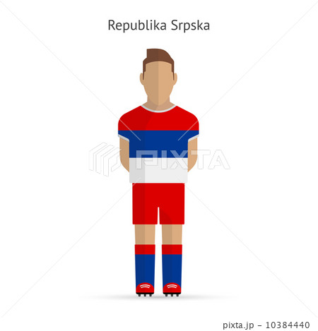 Republika Srpska football player. Soccer uniform. 10384440