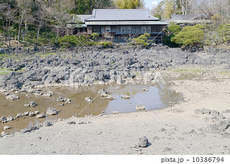 楽寿園 楽寿園 10386794