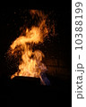焔 10388199