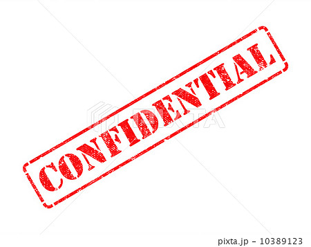 Confidential On Red Rubber Stamp のイラスト素材