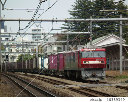 貨物列車 EH500 コンテナ 原宿駅 貨物列車 EH500 コンテナ 原宿駅 10389349