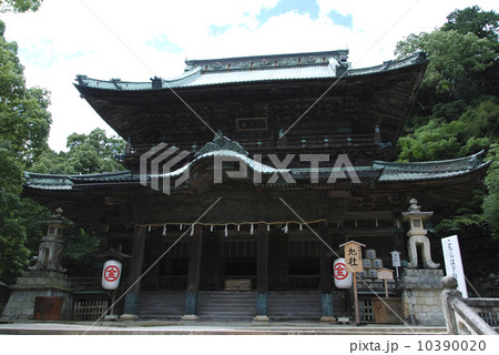 金刀比羅宮 旭社 金刀比羅宮 旭社 10390020