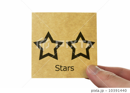 2つ星 アイコン star 10391440