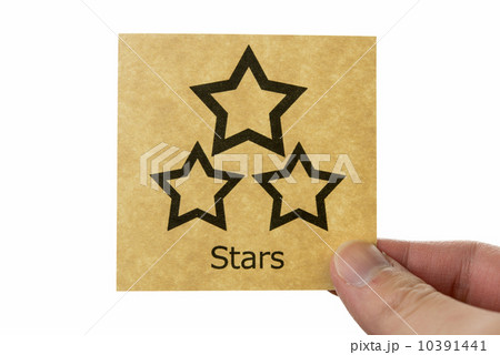 3つ星 アイコン star 3つ星 アイコン star 10391441