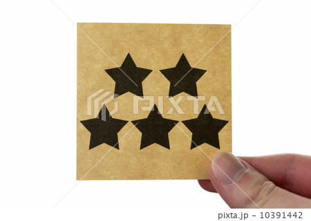 5つ星 アイコン sta 5つ星 アイコン sta 10391442