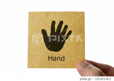 手 アイコン hand 10391461