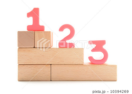 おもちゃの表彰台 10394269