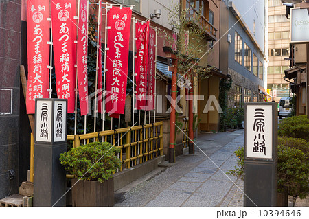 銀座 三原小路の写真素材